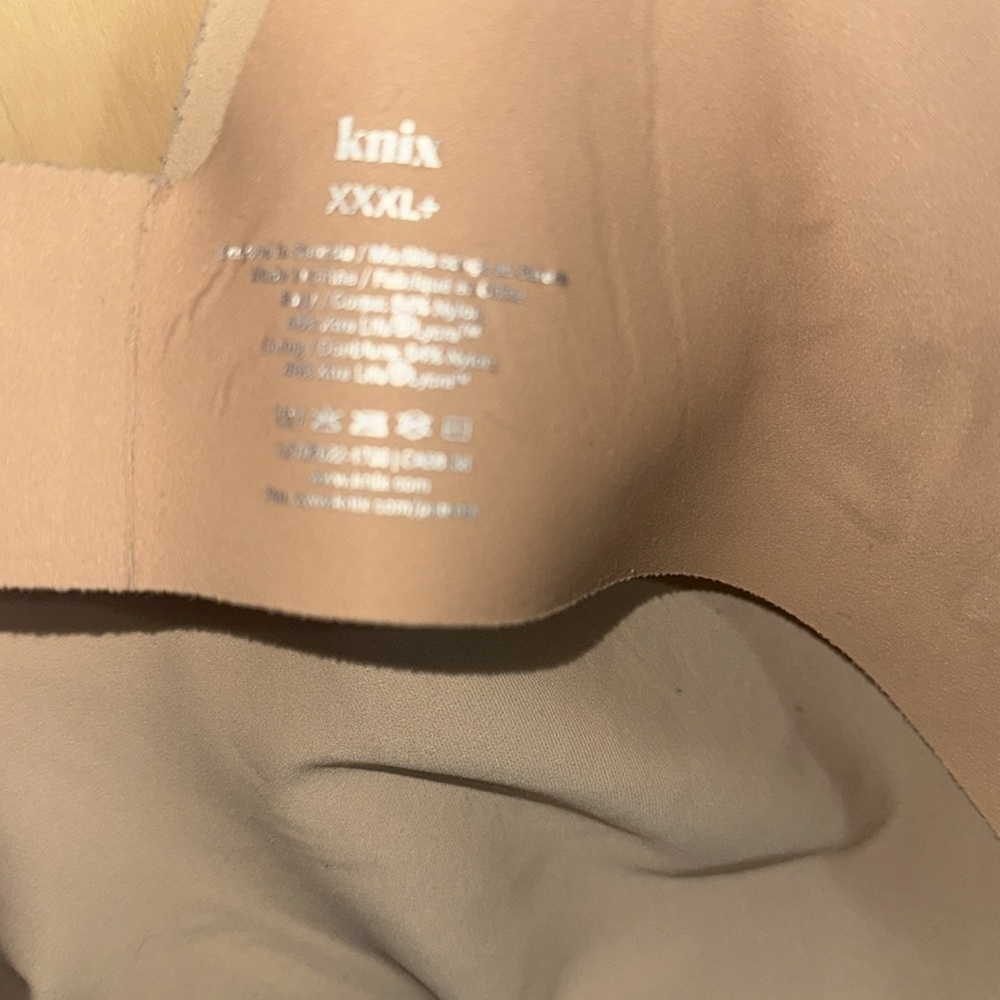 Knix Tan Full Coverage Bra with Molded Cups - Picture 4 of 5